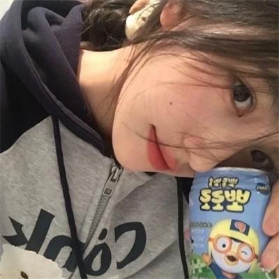 爱玛姑娘
